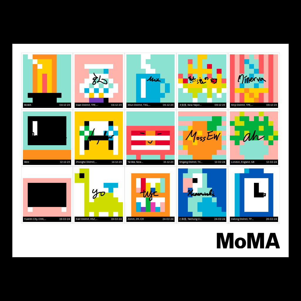 Postcard Mocha-Luminance-Decalcomania