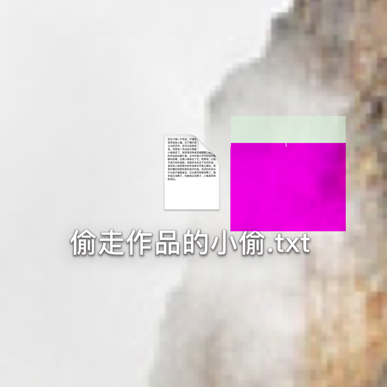 a2p, Spring 2020 cover